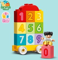 LEGO DUPLO 10954 Getallentrein - Leren tellen - 70