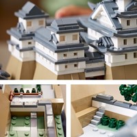LEGO Architecture 21060 Kasteel Himeji - 60