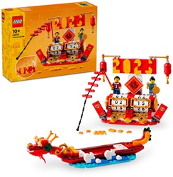LEGO Festivalkalender - 40678