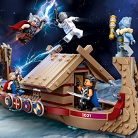 LEGO Marvel 76208 Het Geitenschip - 60