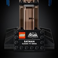 LEGO DC Batman™ 76238 Klassieke tv-serie Batman™ masker - 100