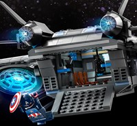 LEGO Marvel Avengers 76248 The Avengers Quinjet - 80