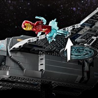 LEGO Marvel Avengers 76248 The Avengers Quinjet - 90