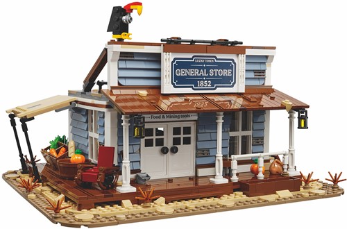 LEGO Bricklink General Store - 910031-2