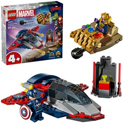 LEGO Marvel Captain America vs. Thanos - 76319